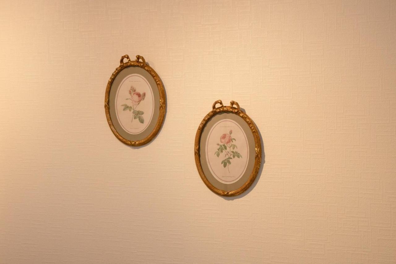 Ferienhaus Grace Yotsugi - Vacation 89021 *