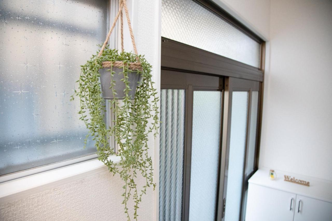 Grace Yotsugi - Vacation 89021 Ferienhaus